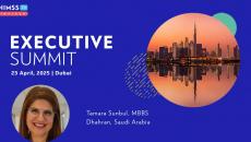 Dr. Tamara Sunbul, HIMSS_Dubai skyline Photo by SHansche/iStock/Getty Images Plus